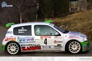 Benacus Rally 2005