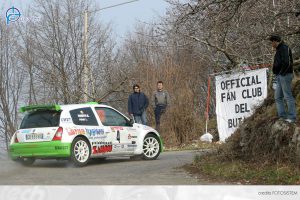 Benacus Rally 2005
