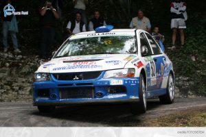 Rally della Marca 2007