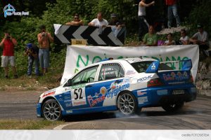 Rally della Marca 2007